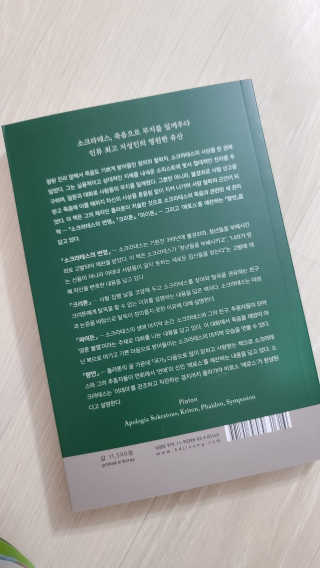 화야호야쭈님이 올린 리뷰 사진 2