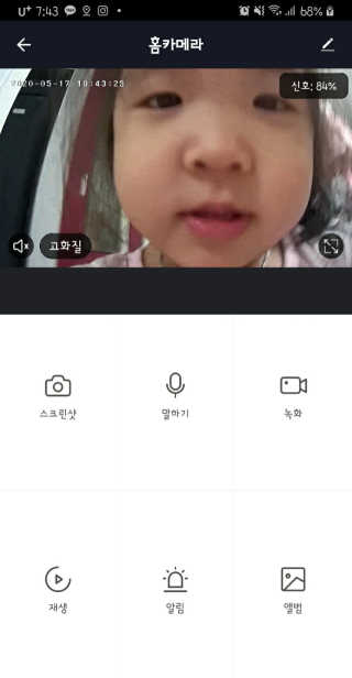 보리네님이 올린 리뷰 사진 3