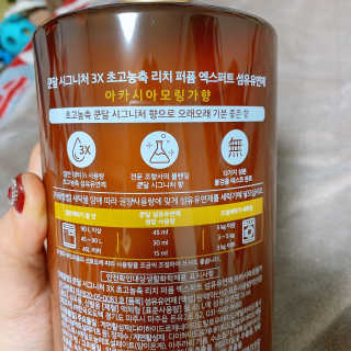 쭈님이 올린 리뷰 사진 3