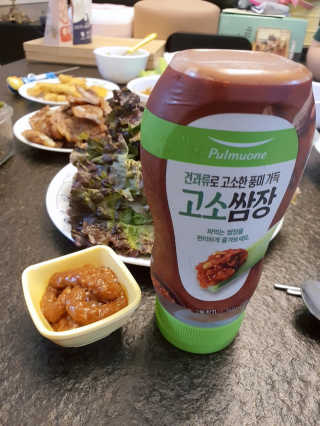 HyeRanSeo님이 올린 리뷰 사진 2