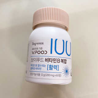 브이푸드3종_BCD中택1 — 5점을 준 리뷰어가 2020년 11월 올린 사용 사진