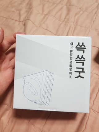 유지영님이 올린 리뷰 사진 1