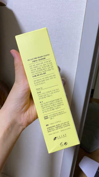 꼬대리님이 올린 리뷰 사진 2
