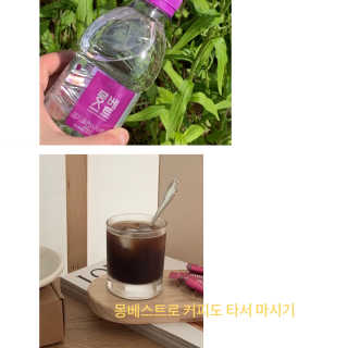 모이찡님이 올린 리뷰 사진 4