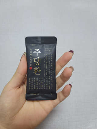 츄잉님이 올린 리뷰 사진 3