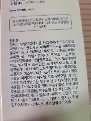 kykyyam님이 올린 리뷰 사진 3