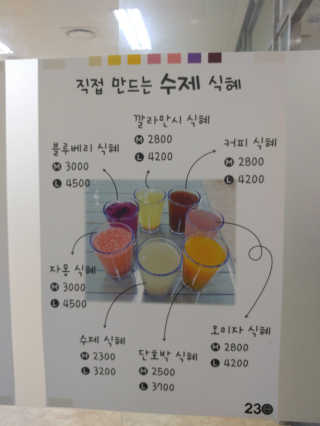 HaeryRim님이 올린 리뷰 사진 3