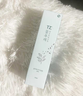 Kbeautylover101님이 올린 리뷰 사진 2