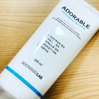 송송님이 올린 리뷰 사진 1