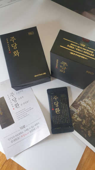 밤똘맘님이 올린 리뷰 사진 3