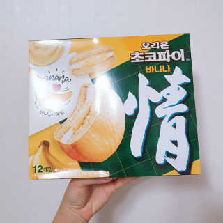 찐님이 올린 리뷰 사진 2