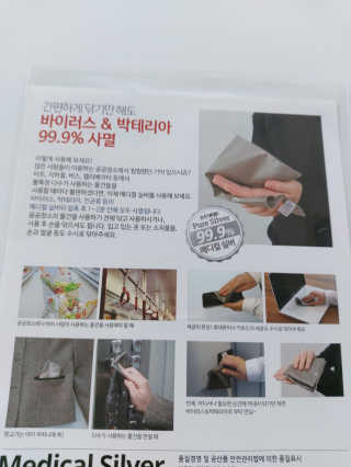 쭌쭈님이 올린 리뷰 사진 2