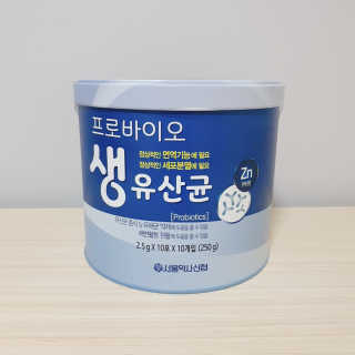 서울약사신협_프로바이오생유산균_2.5G x 100포 — 5점을 준 리뷰어가 2020년 6월 올린 사용 사진