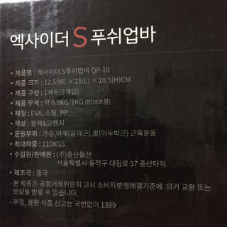 J님이 올린 리뷰 사진 3