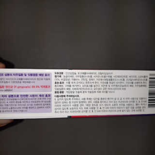 J님이 올린 리뷰 사진 3