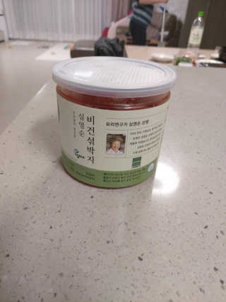 몽이님이 올린 리뷰 사진 1