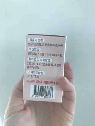 럽티네버님이 올린 리뷰 사진 2
