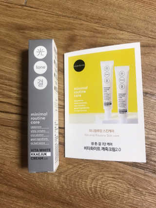 벼리소리미혀니님이 올린 리뷰 사진 1