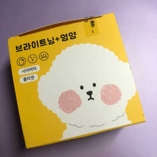 [코아코스] 폼폼비숑 볼따구 미니팩 50매 — 4점을 준 리뷰어가 2020년 5월 올린 사용 사진