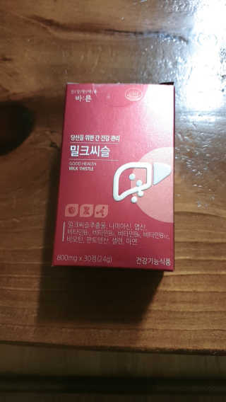 뾰로롱꼬마마녀님이 올린 리뷰 사진 1