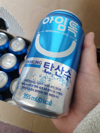 삐랭이님이 올린 리뷰 사진 2