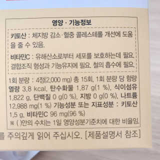 Hpy님이 올린 리뷰 사진 3