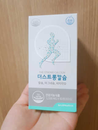 꽁파리님이 올린 리뷰 사진 1