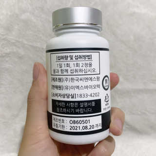 나기님이 올린 리뷰 사진 3