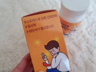 윤블리님이 올린 리뷰 사진 4