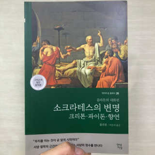 방그라님이 올린 리뷰 사진 1