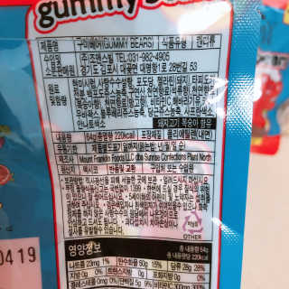 라기라기님이 올린 리뷰 사진 4