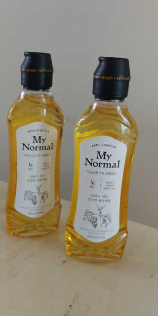 마이노멀 키토 알룰로스 2개 — 5점을 준 리뷰어가 2020년 6월 올린 사용 사진