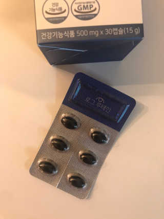 ChristineUm님이 올린 리뷰 사진 2
