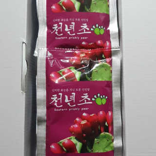수효니잉님이 올린 리뷰 사진 4