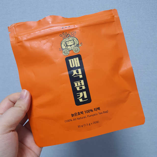 매직펌킨 호박수 늙은호박 티백 리뷰 사진