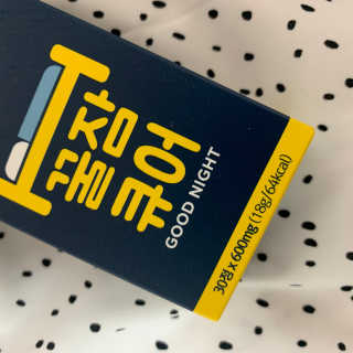 조은약초 꿀잠큐어 제주 감태추출물 감태정 600mg — 5점을 준 리뷰어가 2020년 4월 올린 사용 사진
