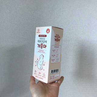 My Pet Care 모발과 모질 피부건강에 개좋아 — 2.5점을 준 리뷰어가 2020년 12월 올린 사용 사진