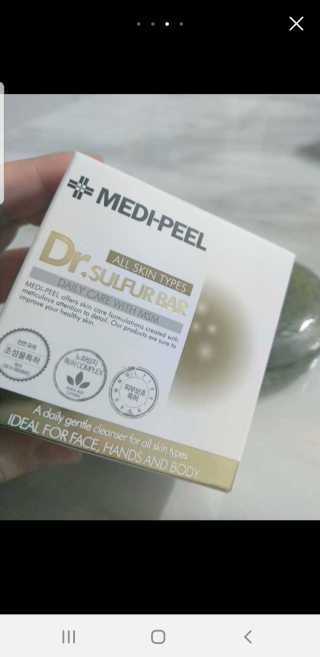 호우민님이 올린 리뷰 사진 3