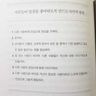 우짜우짜님이 올린 리뷰 사진 3