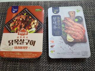 피부바리스타님이 올린 리뷰 사진 1