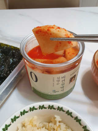 하루민님이 올린 리뷰 사진 2