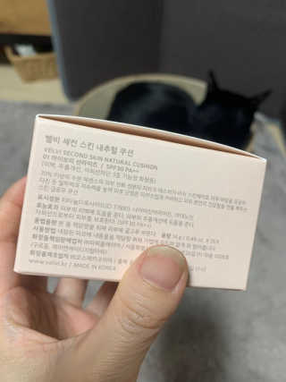 manu님이 올린 리뷰 사진 3
