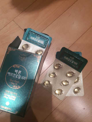 건강한약속 바른 바른 아르간오일100 — 5점을 준 리뷰어가 2020년 11월 올린 사용 사진