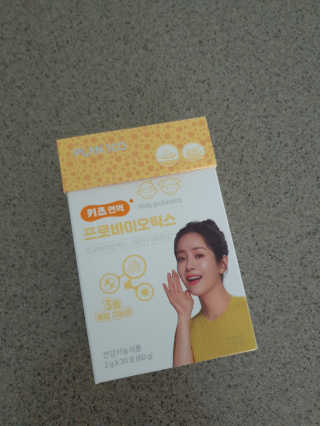 절세미녀님이 올린 리뷰 사진 4