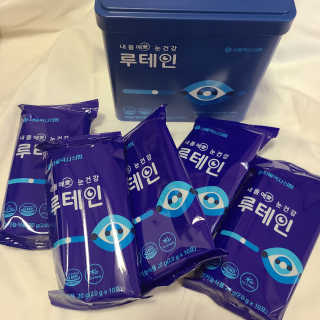 서울약사신협_내몸애눈건강루테인_2g x 50포 — 5점을 준 리뷰어가 2020년 8월 올린 사용 사진