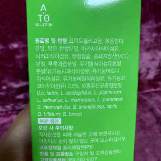 눈부신하늘님이 올린 리뷰 사진 2