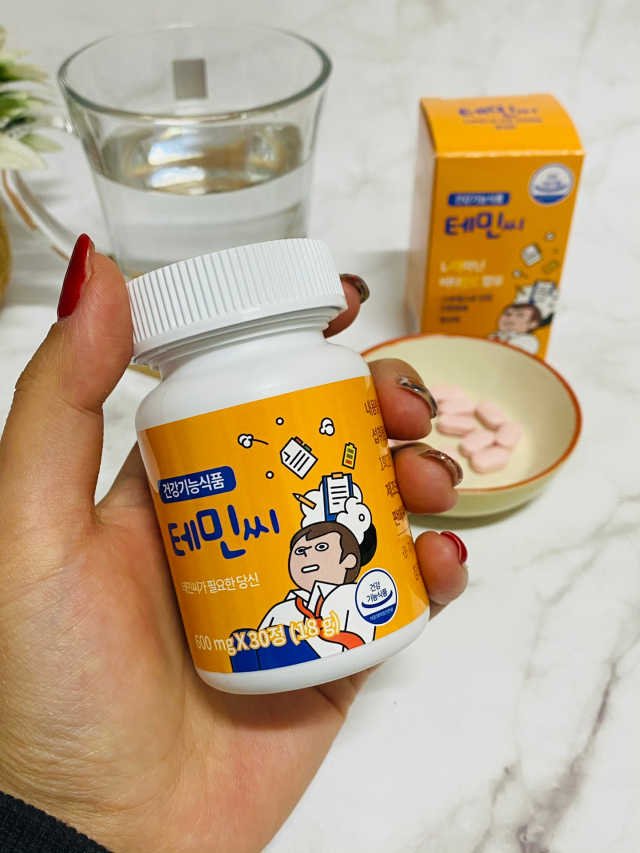 테민씨 리뷰 사진