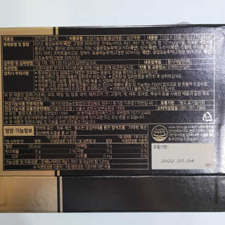 트래블러님이 올린 리뷰 사진 2