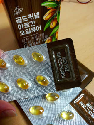 조은약초 골드 커넬 모로코 먹는 식용 아르간오일 큐어 30캡슐 — 5점을 준 리뷰어가 2020년 11월 올린 사용 사진