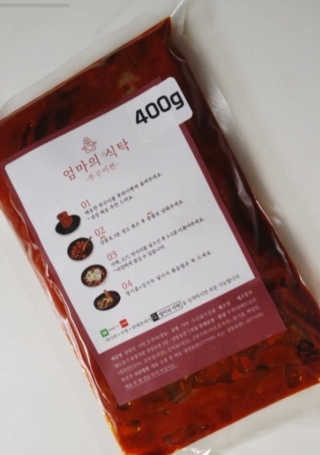 랄라블라블리님이 올린 리뷰 사진 1
